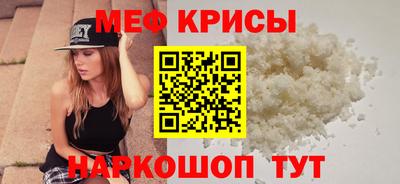 марки lsd Краснодар