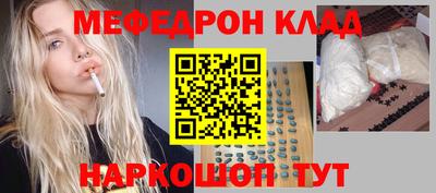 MDMA Premium VHQ Краснокаменск