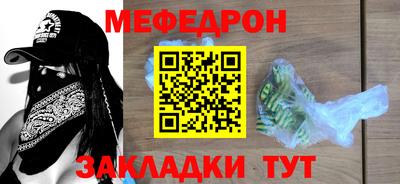 MDMA Premium VHQ Краснокаменск