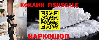 MDMA Premium VHQ Краснокаменск