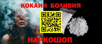 марки lsd Краснодар