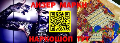 MDMA Premium VHQ Краснокаменск