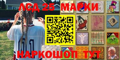 MDMA Premium VHQ Краснокаменск
