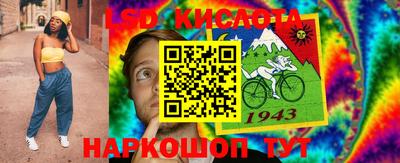 MDMA Premium VHQ Краснокаменск