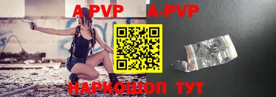 MDMA Premium VHQ Краснокаменск
