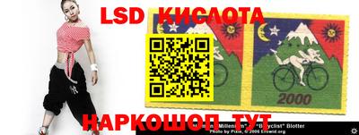 MDMA Premium VHQ Краснокаменск