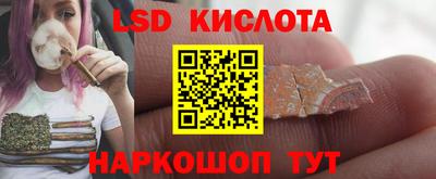 мет Краснознаменск