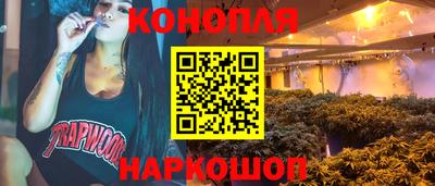 мет Краснознаменск