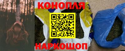 марки lsd Краснодар