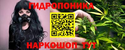 марки lsd Краснодар