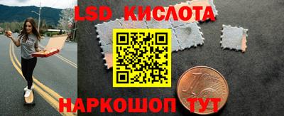 мет Краснознаменск