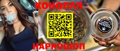 марки lsd Краснодар