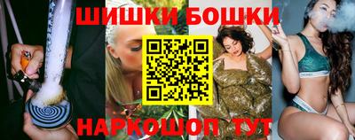 марки lsd Краснодар
