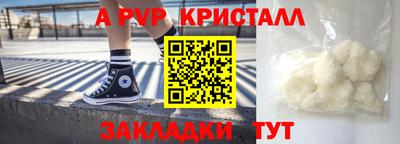 MDMA Premium VHQ Краснокаменск