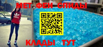 марки lsd Краснодар