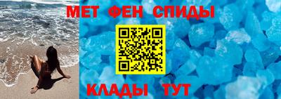 MDMA Premium VHQ Краснокаменск