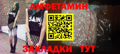 MDMA Premium VHQ Краснокаменск