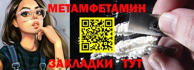 MDMA Premium VHQ Краснокаменск