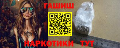 мет Краснознаменск