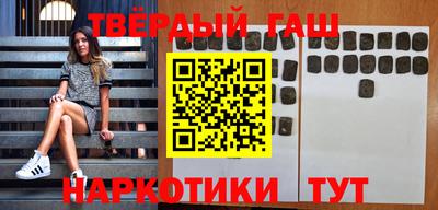 MDMA Premium VHQ Краснокаменск