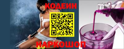 марки lsd Краснодар