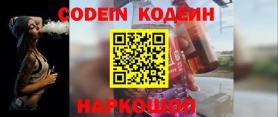 марки lsd Краснодар