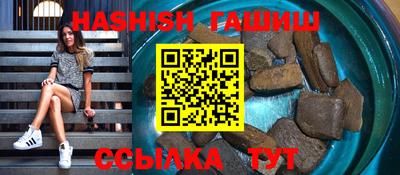 мет Краснознаменск