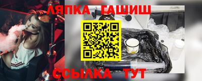 MDMA Premium VHQ Краснокаменск
