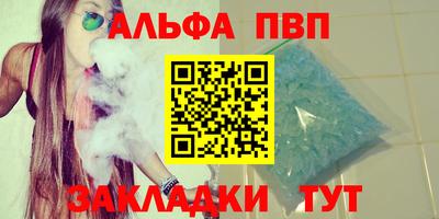 MDMA Premium VHQ Краснокаменск
