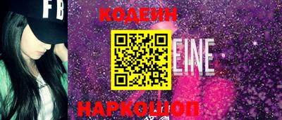 MDMA Premium VHQ Краснокаменск